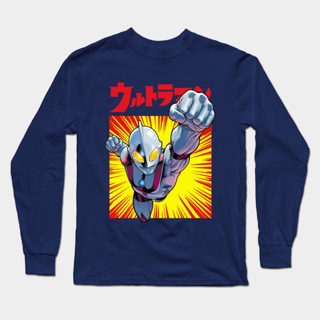 Ultraman Exclusive Long Sleeve T-Shirt by Pop Fan Shop